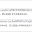 王中王王中王免费资料大全一搜狗蓝月亮