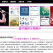 49图库app下载安卓版本